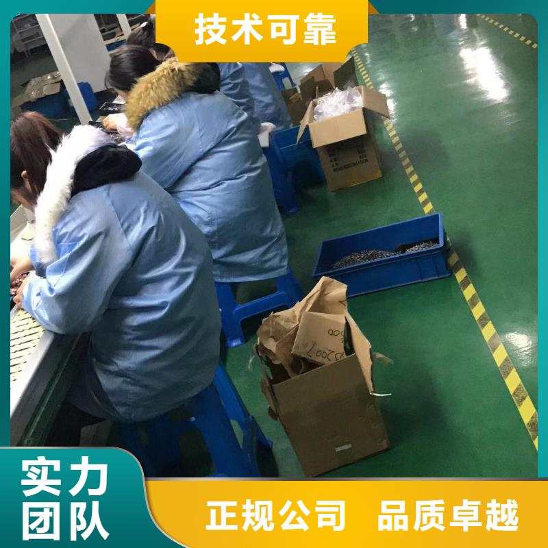 德昌|宁南|盐源劳务派遣经营许可证 鼎诚劳务派遣凉山市昭觉县分公司专业服务解析