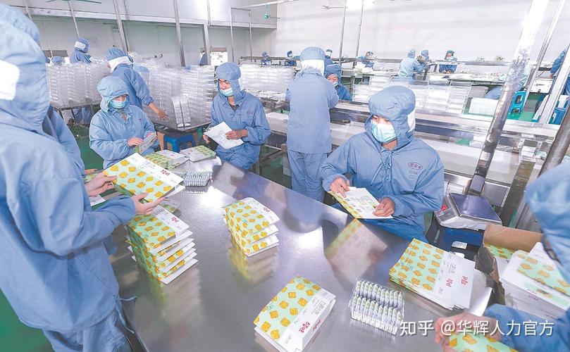 为何工人宁愿跟着劳务派遣公司进厂？揭秘劳务派遣服务的现实吸引力