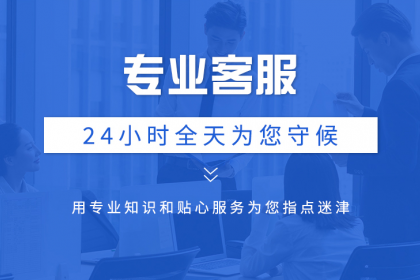 重庆社保代理与劳务派遣服务 企业降本增效的合规双引擎